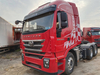 Hongyan Jieshi C500 Tractor Truck for Sale